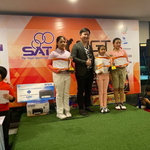 ร่มรถ ร่มรถยนต์ Lanmodo ร่วมเป็น Sponsor ในแข่งขัน กอล์ฟรายการ Future Junior Golf Thailand เมื่อวันที่ 19 ตุลาคม 2562